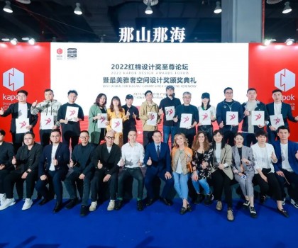 DPI進(jìn)口瓷磚丨火熱出圈的雅奢風(fēng)潮，2022年最美雅奢空間設(shè)計(jì)獎(jiǎng)圓滿收官！