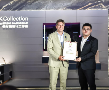 胡潤成首位體驗用戶！九牧MX Collection數智衛浴空間全球亮相