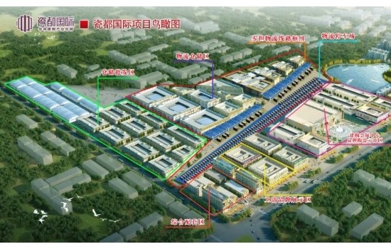 高安新陶都，陶業新高地！打卡華中建陶總部基地-品牌示范區