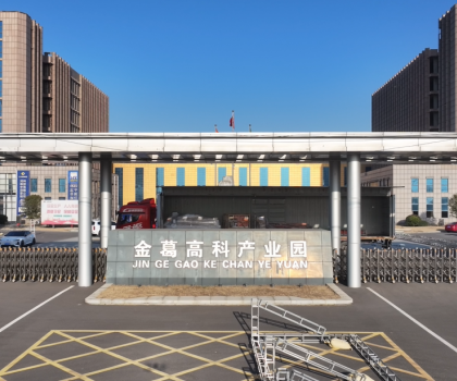 《2025第一屆中國·中部衛(wèi)浴展》直擊現(xiàn)場！搭建進入尾聲，精彩即將呈現(xiàn)！