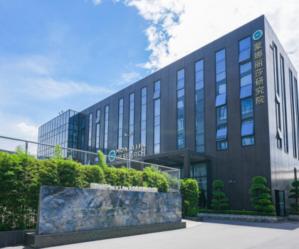 技術驅動 綠色賦能，蒙娜麗莎打造建陶行業(yè)新標桿