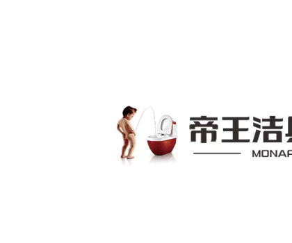 帝王潔具獲美國IDEA設計大獎