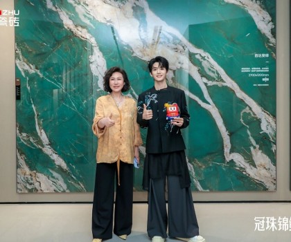 易大千專(zhuān)場(chǎng)直播大贊冠珠巖板：好看又實(shí)用，真實(shí)分享圈粉又圈客