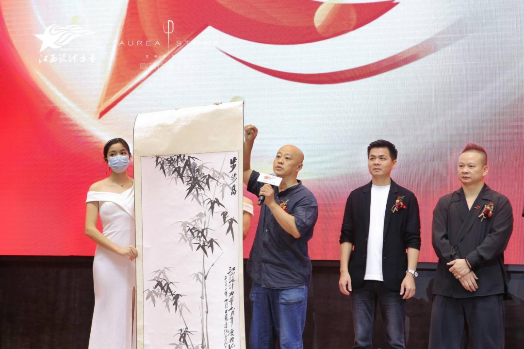 2022年江西設計力量7周年盛典暨理事單位授牌儀式圓滿結束！31.png