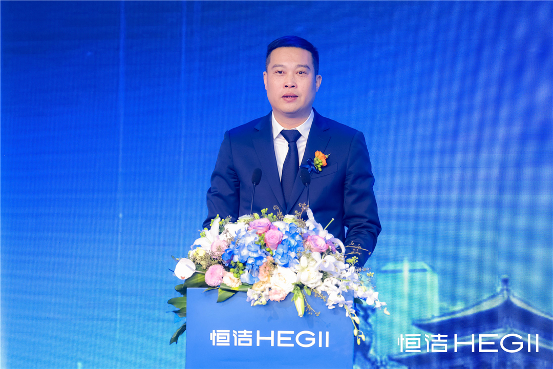 5、恒潔集團京津運營中心總經理陳總致辭照.jpg