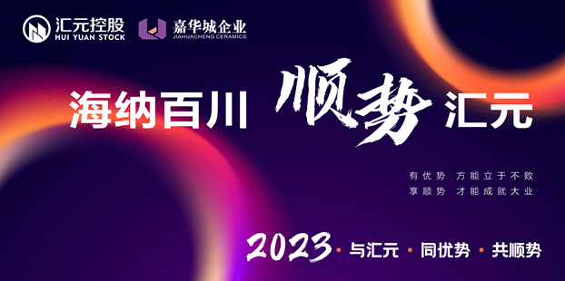1681743483460832.png 微信圖片_20230417225705.png