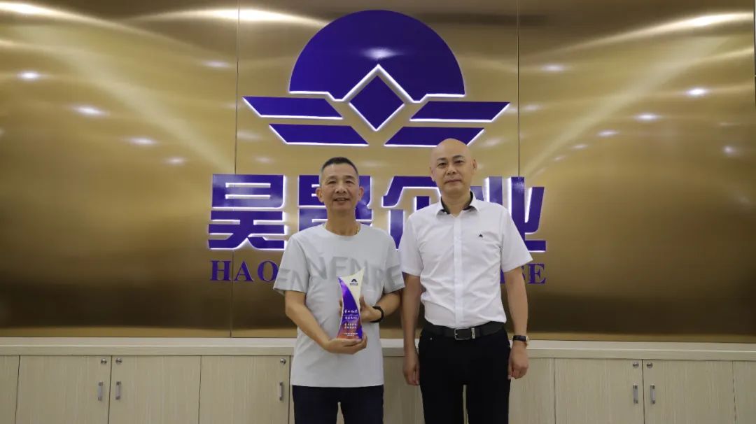 昊晟集團(tuán)征戰(zhàn)二十余載的老員工董應(yīng)光同志正式榮休3.jpg