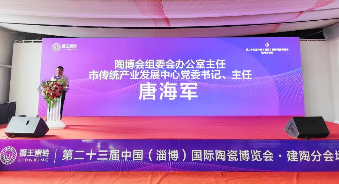 1694659286631113.jpg 干貨滿滿!《終端增長(zhǎng)方法論》公開(kāi)課在淄博盛大舉行4.jpg