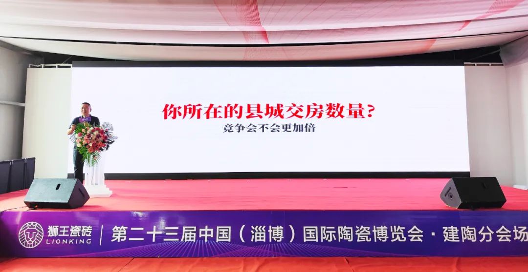 1694659317996424.jpg 干貨滿滿!《終端增長(zhǎng)方法論》公開(kāi)課在淄博盛大舉行7.jpg
