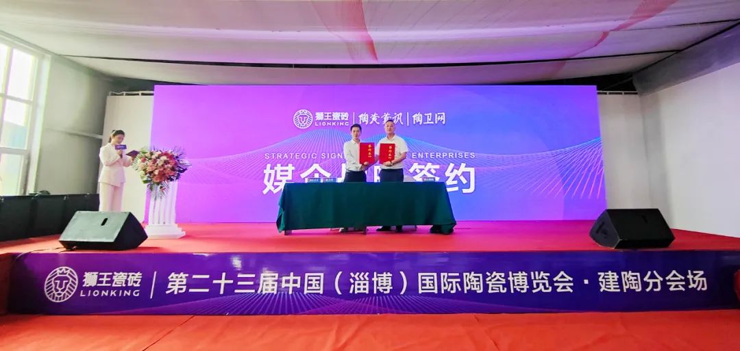 1694659338597671.jpg 干貨滿滿!《終端增長(zhǎng)方法論》公開(kāi)課在淄博盛大舉行8.jpg