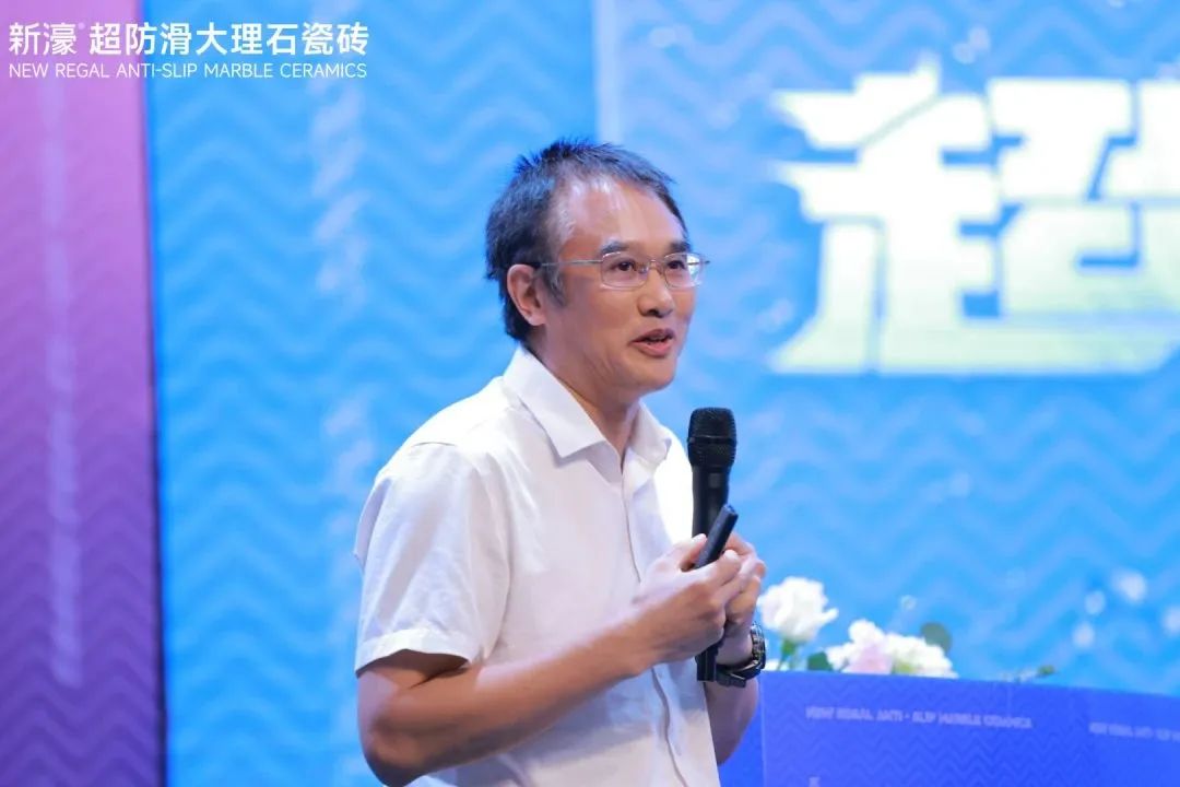 新濠品牌戰略升級暨二代超防滑新品發布會圓滿成功！9.jpg