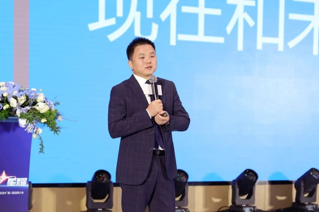 2024圣堡龍?zhí)沾傻诎藢闷放拼髸?huì)圓滿舉行6.jpg