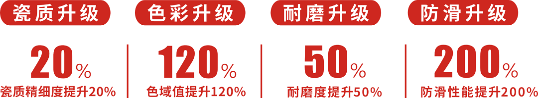 2新.png