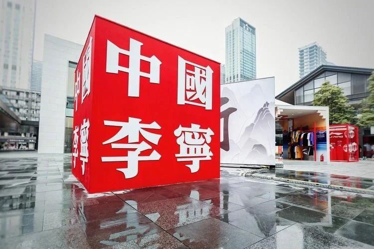 微信圖片_20250407113036.jpg
