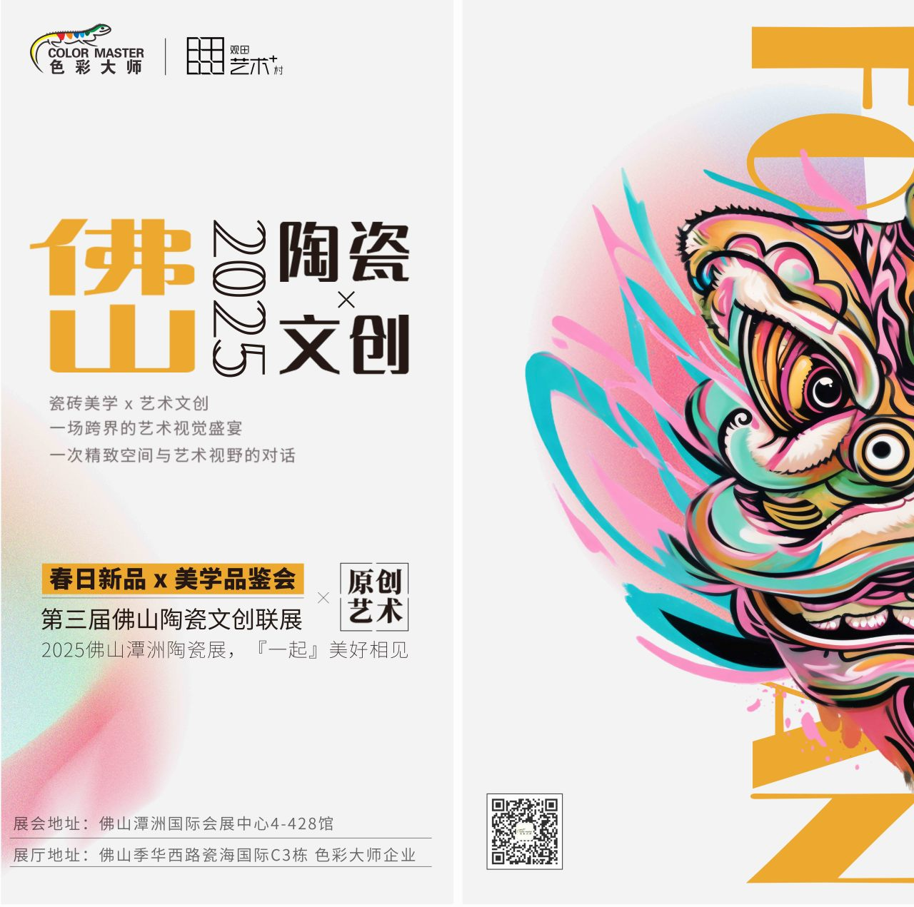 圖片 38.png