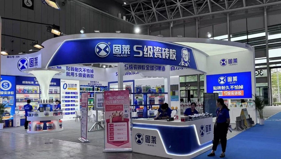 圖片4新.png
