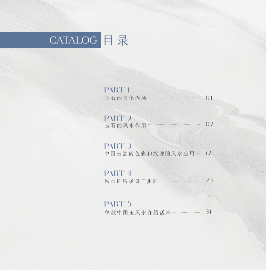 圖片 2.png