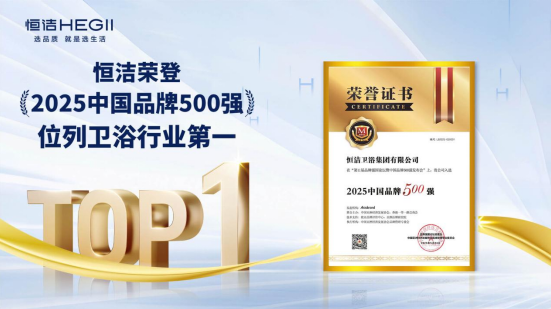 wechat_2025-05-26_135357_359.png