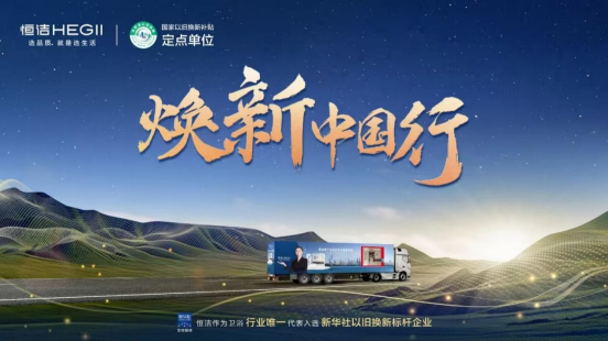 wechat_2025-05-26_135553_303.png
