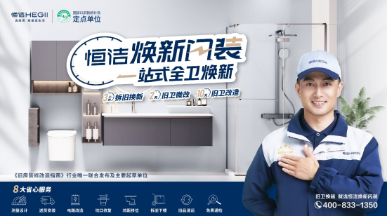 wechat_2025-05-26_135611_694.png