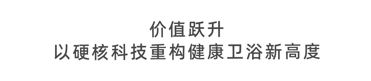 鎺ㄦ枃鏍囬_01.jpg