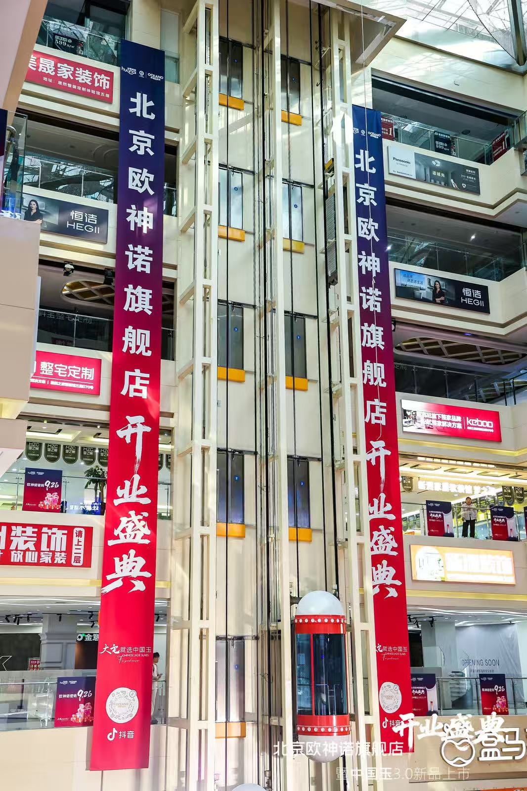 圖片 2.jpg