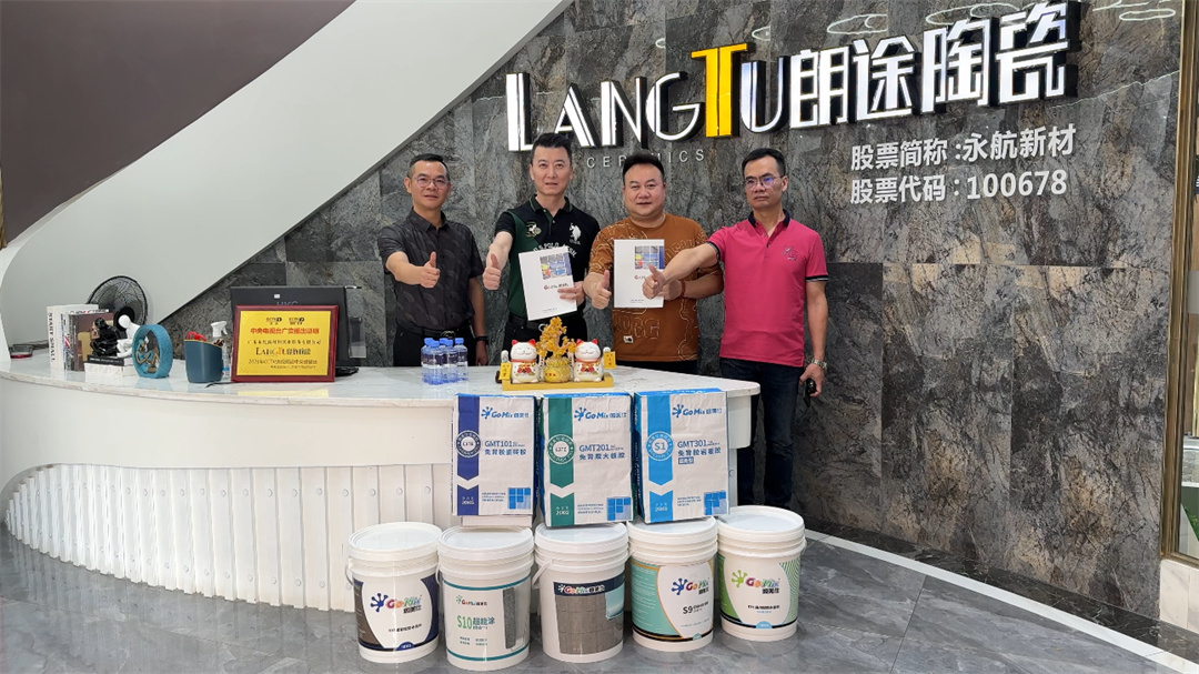 陶瓷經(jīng)銷商的藍海探索：攜手閣美仕，共赴建筑輔材新機遇01.jpg